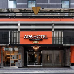 Apa Hotel Hatchobori Shintomicho